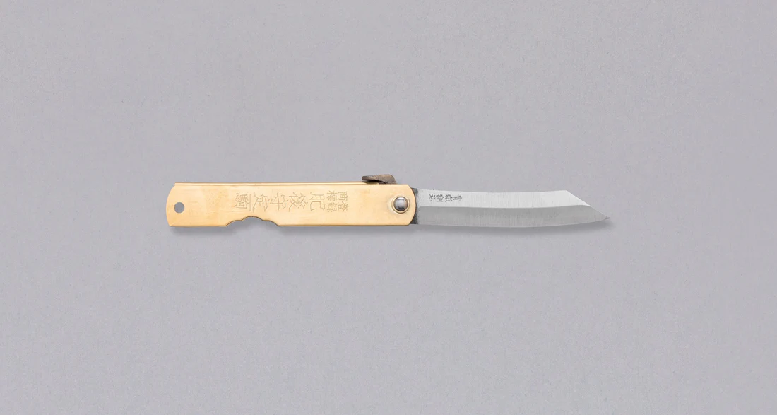 HIGONOKAMI POCKET KNIFE BRASS 80MM (3.14