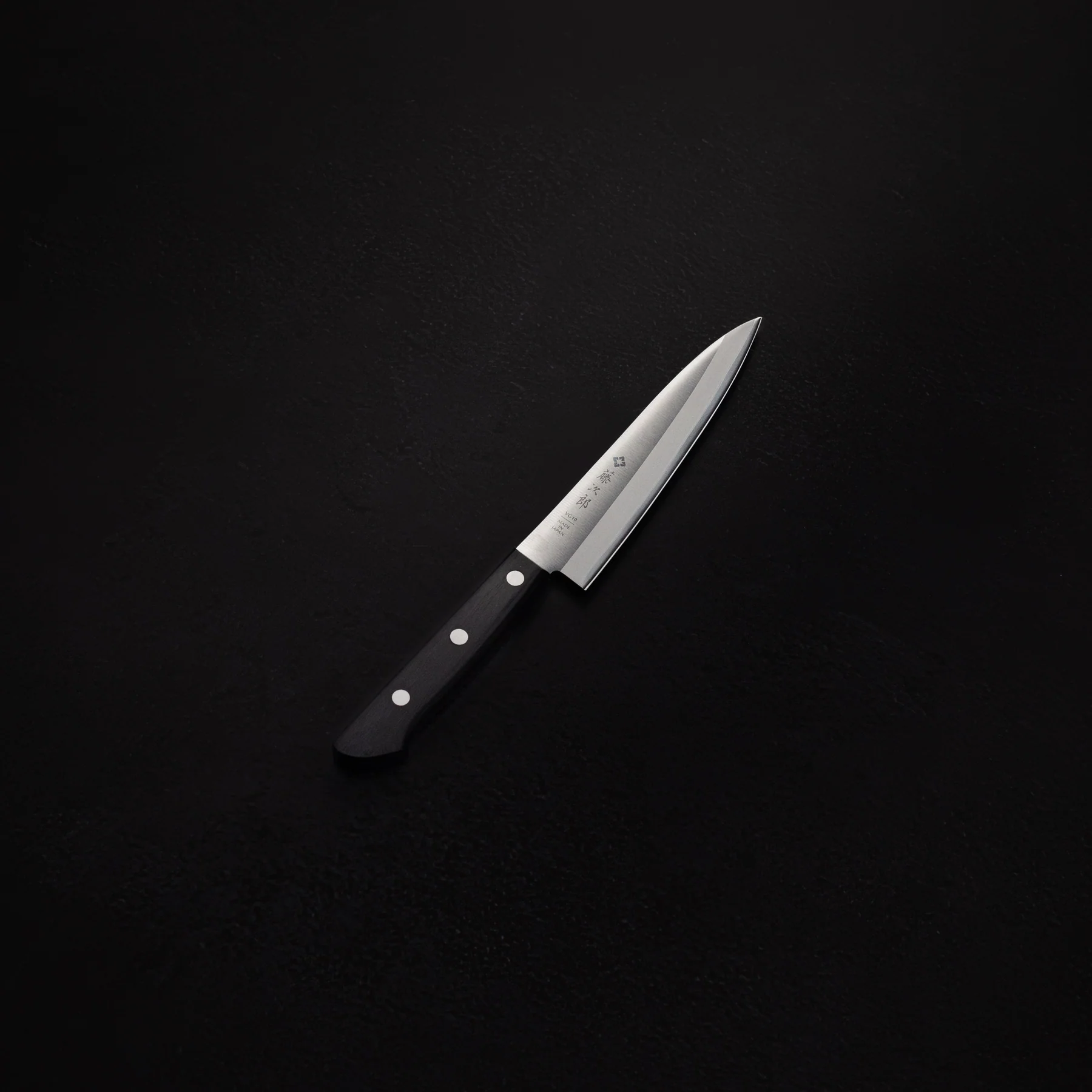 Tojiro Basic Petty 125mm